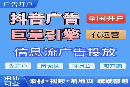 某企业SEM推广代运营的全程回顾与反思