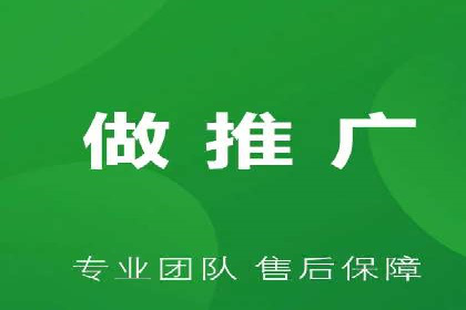 SEM竞价实战：案例展示如何提高点击率